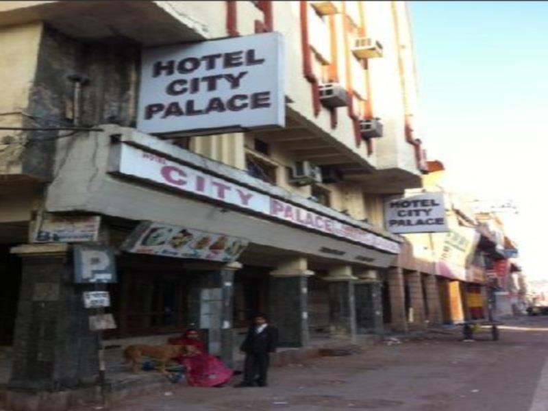 ג'ודפור Hotel City Palace מראה חיצוני תמונה